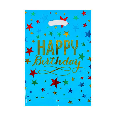 10/20/30 db Színes nyomtatott ajándéktasak Esküvői Születésnapi Party Favor Pouch Loot Bags Csomagolótáskák gyerekeknek Születésnapi tasak