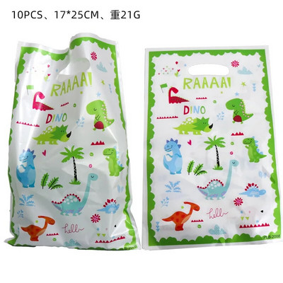 10/20/30 db Színes nyomtatott ajándéktasak Esküvői Születésnapi Party Favor Pouch Loot Bags Csomagolótáskák gyerekeknek Születésnapi tasak