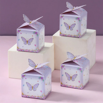 12 τμχ Κουτί δώρου με καραμέλα πεταλούδα Ροζ μωβ Διακοσμήσεις για πάρτι γενεθλίων πεταλούδα Είδη γάμου Κουτί δώρου για μπισκότα ντους μωρών