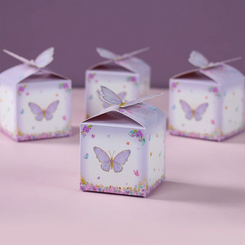 12 бр. Кутия за подаръци с бонбони с пеперуди Розова лилава пеперуда Декорации за парти за рожден ден Сватбени консумативи Кутия за подарък за бебешки бисквитки