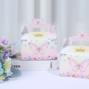 Кутия за подарък с розова пеперуда Дамска чанта Сватбена кутия за бонбони Парти сувенири за гости Рожден ден Сватбен декор Парти консумативи Подаръчна кутия
