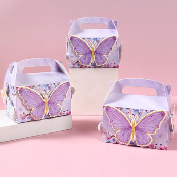 Куфар за парти с пеперуди Чанти за подаръци за бонбони Чанта за опаковане на бисквити Честит рожден ден Декорация за парти Деца Baby Shower Girl ButterflySupplies
