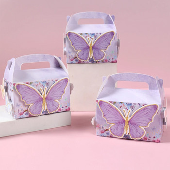 Βαλίτσα για πάρτι πεταλούδας Καραμέλες Δώρα Τσάντες Μπισκότα Τσάντα συσκευασίας Χρόνια Πολλά Διακόσμηση πάρτι για παιδιά Baby Shower Girl ButterflySupplies