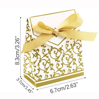 50 бр. Златни, сребърни кутии за бонбони с панделка Кутия за шоколадови бонбони Направи си сам Кутия за подаръци за сватбено тържество Кутия за подаръци Baby Shower Хартиени кутии Декор за рожден ден