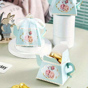 10 бр. Кутия за бонбони във формата на чайник Ретро бронзираща опаковка за подаръци Хартиена кутия Празнични декорации Кутия за подаръци за сватба, рожден ден Консумативи