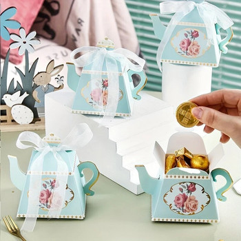 10 бр. Творчески бронзиращ чайник Кутия за бонбони Ретро десерт Следобеден чай Кутии за торти Сватба, рожден ден Подаръци Опаковъчни консумативи