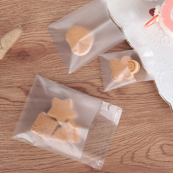 Τσάντα δώρου για μπισκότα 100 τμχ Διαφανή παγωμένη καραμέλα με DIY αυτοκόλλητη θήκη για πάρτι γενεθλίων γάμου τσάντα συσκευασίας