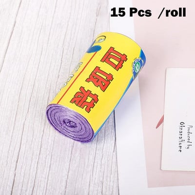 1 rull prügikast kotid kopp prügi sorteerimine köögi prügikorv Biolagunev kompost pargiäärne taaskasutus prügikast kontor