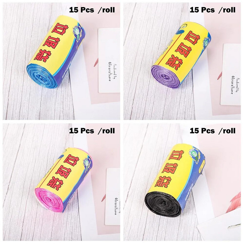 1 rull prügikast kotid kopp prügi sorteerimine köögi prügikorv Biolagunev kompost pargiäärne taaskasutus prügikast kontor