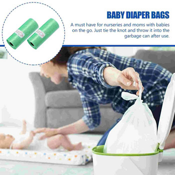 10 ролки Чанти за бебешки пелени за еднократна употреба Полезни торби за отпадъци Торби за боклук