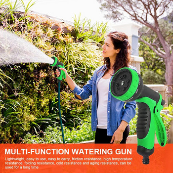 Мултифункционален пистолет за поливане на градина Спрей за поливане на трева Автомивка под високо налягане Издръжливи ръчни инструменти Маркуч Накрайник за пръскане Gard