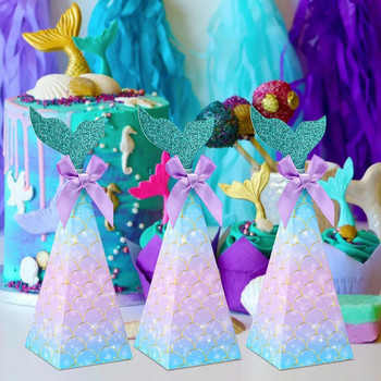 Опашка на русалка Кутия за бонбони Опаковка за подарък Хартиена торба Кутии за пуканки Малки сувенири за деца Декорации за рожден ден на русалка