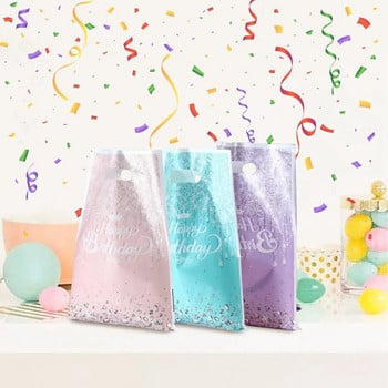 Блестящи диаманти Пластмасова торбичка за подарък Loot Bag Baby Shower Честит рожден ден Консумативи за парти Тематични декорации