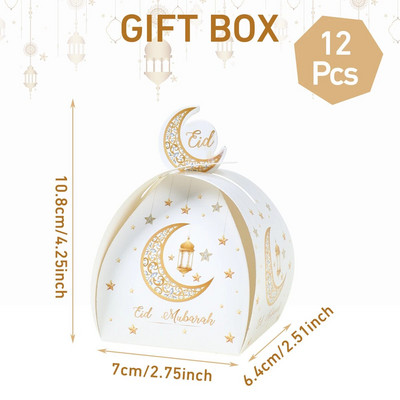 12 gab. Eid Mubarak dāvanu kastīte Eid Mubarak konfekšu kastīte mājām Eid Mubarek 2024 musulmaņu islāma festivāla ballīšu piederumi Ramadāna dekori
