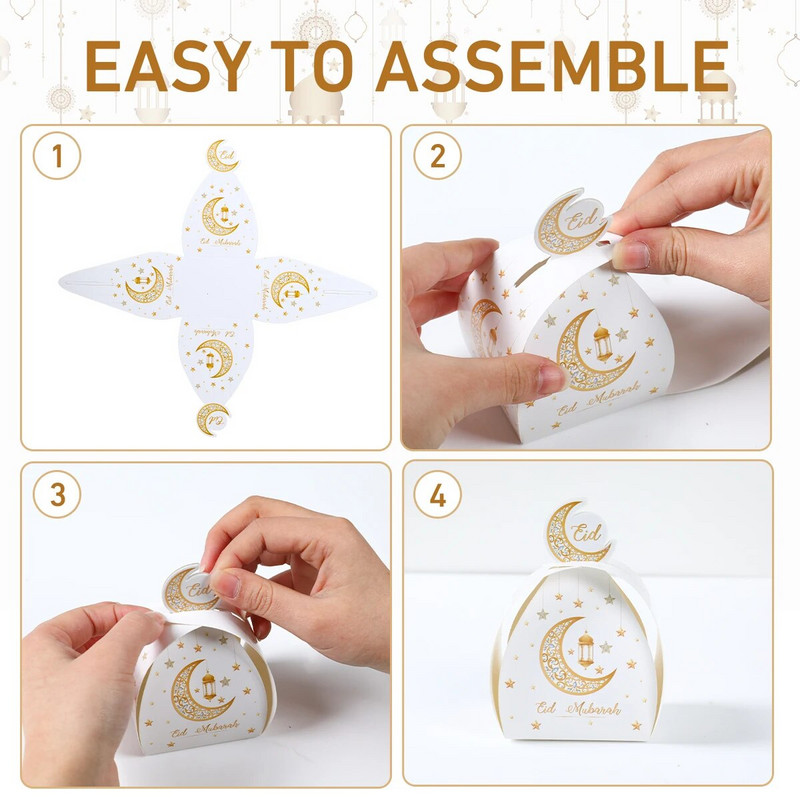 12 gab. Eid Mubarak dāvanu kastīte Eid Mubarak konfekšu kastīte mājām Eid Mubarek 2024 musulmaņu islāma festivāla ballīšu piederumi Ramadāna dekori