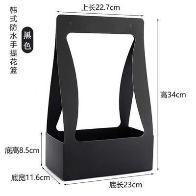 Dvostrana vodootporna kraft papirna prijenosna košara s cvijećem Drška za buket Kartonska kutija Kreativni buket Kutija za zamatanje blagdanskih darova