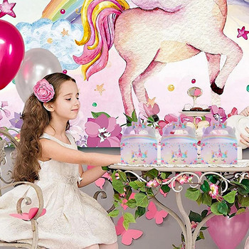 4 бр. Кутии за бонбони Кутии за опаковане на подаръци Rainbow Unicorn Birthday Party Decoration Gift Кутии за бонбони Кутии за бисквитки Baby Shower парти консумативи