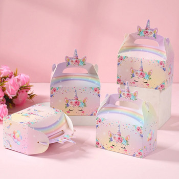 4 бр. Кутии за бонбони Кутии за опаковане на подаръци Rainbow Unicorn Birthday Party Decoration Gift Кутии за бонбони Кутии за бисквитки Baby Shower парти консумативи