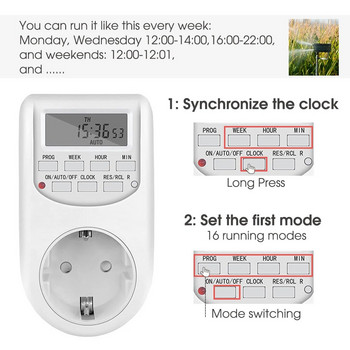 7-дневен цифров програмируем превключвател на гнездото Таймер 16 Програма EU US UK DE Plug 24-часов цикличен контролер Време за помпа Домашна градина