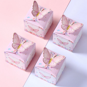 Кутии за бонбони с пеперуди Опаковане на подаръци Хартиени кутии Декорации за парти за рожден ден Момичета Сватбени сувенири за гости Бебешки празник