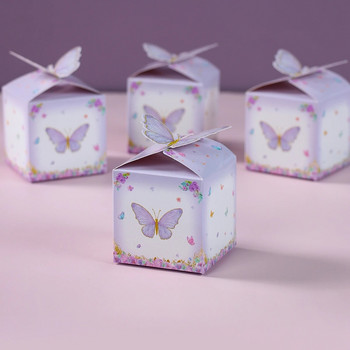 Кутии за бонбони с пеперуди Опаковане на подаръци Хартиени кутии Декорации за парти за рожден ден Момичета Сватбени сувенири за гости Бебешки празник
