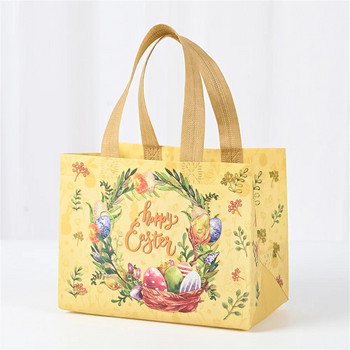Великденски торбички за подаръци Творчески анимационен модел на кошница за яйца от заек Ламинирани нетъкани торбички за торбички Екологични чанти за пазаруване в търговския център