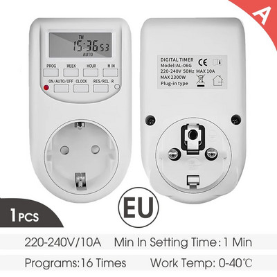 Utikač s digitalnim beskonačnim ponavljanjem ciklusa za električnu utičnicu 24-satni programabilni vremenski prekidač za napajanje Kontrola pumpe za navodnjavanje