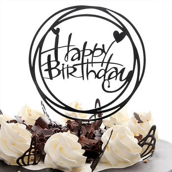 Happy Birthday Cake Topper Love Heart Cake Insert Διακοσμήσεις Ακρυλικό Χρυσό Ασημένιο γράμμα για Παιδικά Γενέθλια Προμήθειες