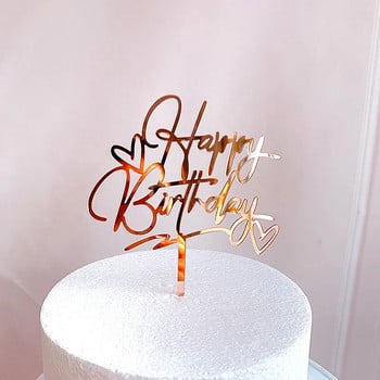 Happy Birthday Cake Topper Love Heart Cake Insert Διακοσμήσεις Ακρυλικό Χρυσό Ασημένιο γράμμα για Παιδικά Γενέθλια Προμήθειες