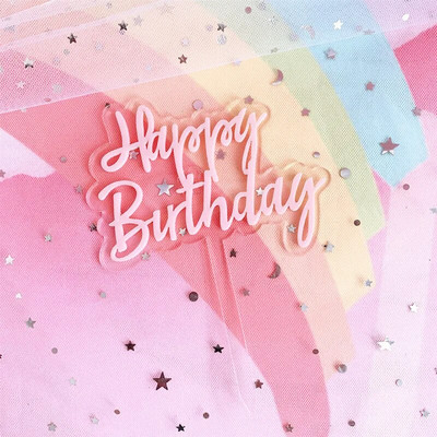 Sretan rođendanski vrh torte Ljubavno srce Umetci za tortu Dekoracije Akrilno zlato srebrno slovo za dječje rođendanske zabave