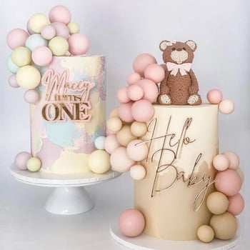 Boho Happy Birthday Cake Toppers Coffee Skin Beige Sand Retro Brown Balls Cake Topper Stand για Baby Shower Διακόσμηση τούρτας γενεθλίων