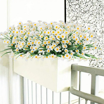 4 пакета бели изкуствени цветя от маргаритки Външно фалшиво цвете за декорация Без избледняване Пластмасово цвете Домашна градина Декорация на прозорец на веранда