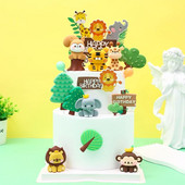 Jungle Animals tortafeltöltő Állatkert Állatok Oroszlán tigris Elefánt Torta Dekoráció Babazuhany Gyerekek Dzsungel Szafari Születésnapi parti díszek