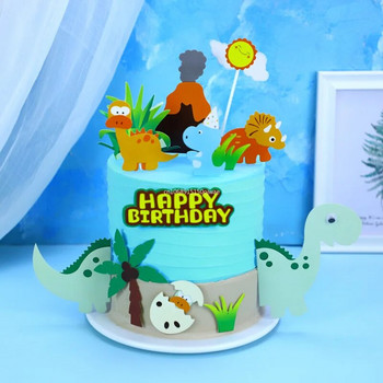 Горски динозавър Декорации за рожден ден Торта за торта Печене Декорация на торта Jungle Safari Честит рожден ден Парти Декорация Детски партита