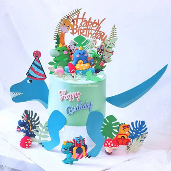 Горски динозавър Декорации за рожден ден Торта за торта Печене Декорация на торта Jungle Safari Честит рожден ден Парти Декорация Детски партита