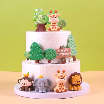 Ново горско животно Жираф Лъв Слон Карикатура Топпер за торта Детско парти за 1-ви рожден ден Декорации за кексчета Тема за джунглата Сладки подаръци