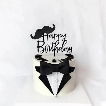 Костюм Eva Папийонка Честит Ден на бащата Торта за торта Татко Рожден ден Татко Декорация Инструменти за декориране на печене Сувенири за парти