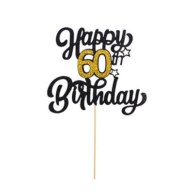 1vnt., Juodasis auksinis numeris su gimtadieniu torto viršus, 30, 40, 50, 60, 70 Happy Birthday Cake Topper gimtadienio vakarėlio dekoracijos
