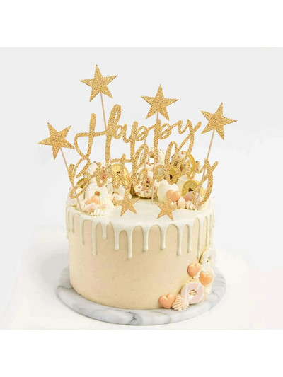 11 τμχ Golden Scallion Birthday Happy Star Cake Διακόσμηση Σημαία για πάρτι γενεθλίων και πάρτι καλωσορίσματος μωρού Τελετή αποφοίτησης D