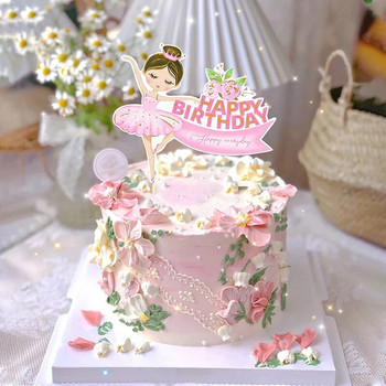 Pink Ballerina Girl Cake Topper Toppers Crown Dress Kids Честит рожден ден Сватба Парти Baby Shower Печене на торта Десерт Направи си сам декор
