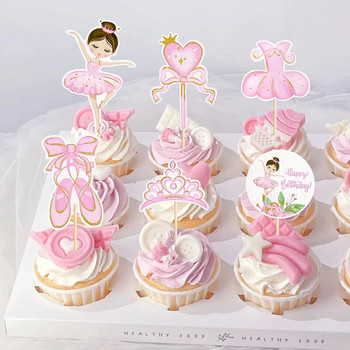 Pink Ballerina Girl Cake Topper Toppers Crown Dress Kids Честит рожден ден Сватба Парти Baby Shower Печене на торта Десерт Направи си сам декор