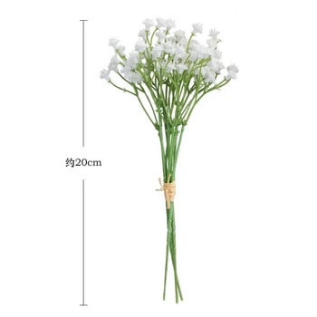 3τμχ/σετ Τεχνητό λουλούδι Γυψόφιλα Διακόσμηση Γάμου Νύφη Μονόκλαδο Πλαστικό λουλούδι Διακόσμηση Τραπεζιού Ψεύτικη ανθοδέσμη