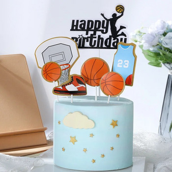 1 комплект Баскетбол Честит рожден ден Топери за торта Футболни Топери за кексчета за деца Момчета Парти за рожден ден Декорация на торта Baby shower