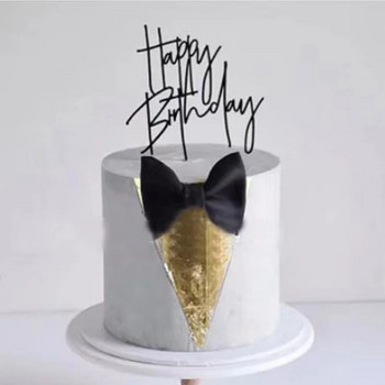 Нова ръкописна горна част за торта Честит рожден ден Черна акрилна горна част за торта за рожден ден за деца Консумативи за рожден ден Декорации за торта