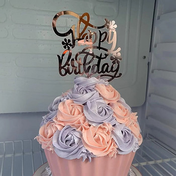 Restards Rose Gold Happy Birthday Cake Topper Heart Pink Pearls Cupcake Toppers за момичета Princess Party Decorations Консумативи