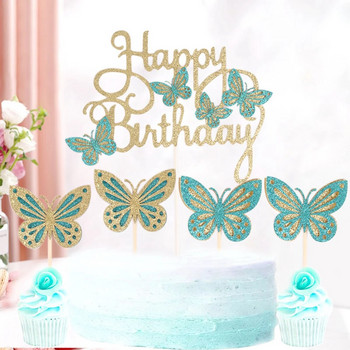 Розово лилаво пеперуда Топпер за торта Честит рожден ден Парти Декор Baby Shower Момиче Сватба Булка Десерт Торта Декор Cupcake Flag