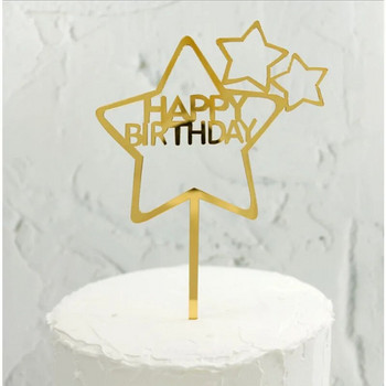 10 бр. Честит рожден ден Топер за торта Розово злато Акрилни топери за торта Бебешка торта Торта за рожден ден Декорации за флагове за торта 10x15 см