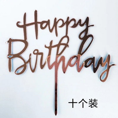 10 tk. Happy Birthday Cake Pealkiri Roosa Kuld Akrüül Tordikatted Baby Shower Tordi Sünnipäevapeo Tordi Lipu Kaunistused 10x15cm