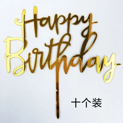 10 tk. Happy Birthday Cake Pealkiri Roosa Kuld Akrüül Tordikatted Baby Shower Tordi Sünnipäevapeo Tordi Lipu Kaunistused 10x15cm