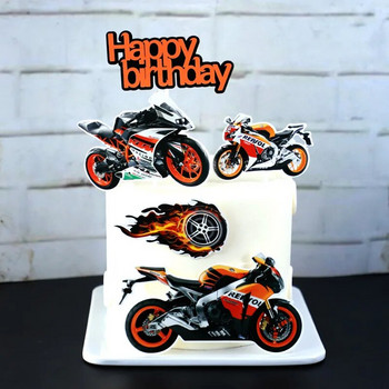 Мотоциклет Честит рожден ден Торта за торта Комбинация Кола за кексчета за момчета Мъже Парти за рожден ден Сватба Десерт Декорации за торта